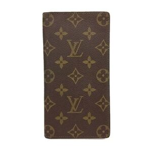 Louis Vuitton Monogram Porte Long Wallet